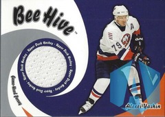 2003-04 Upper Deck Bee Hive Game-Used Jersey Alexei Yashin #JT-8